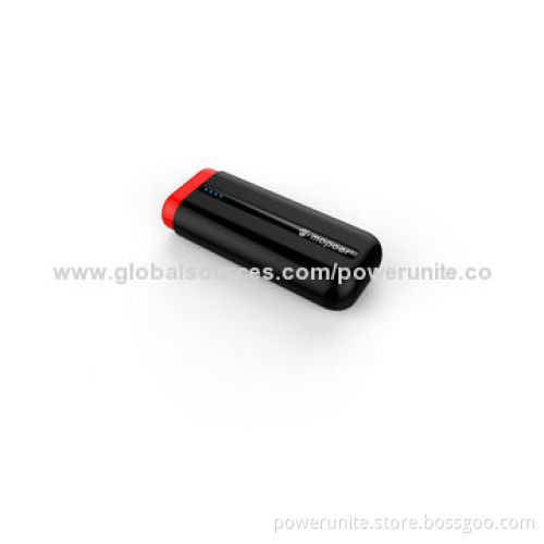 Lithium-ion Battery Mobile Power Bank with 5,200mAh Capacity, Suitable for Gift Market